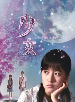 九九视频免费精品视频免费
